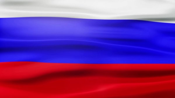 Триколор флаг