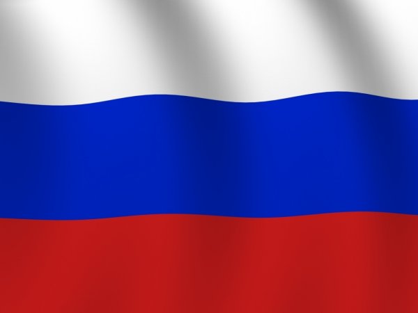 Флаг России картинки