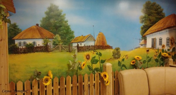 Деревенский пейзаж с подсолнухами