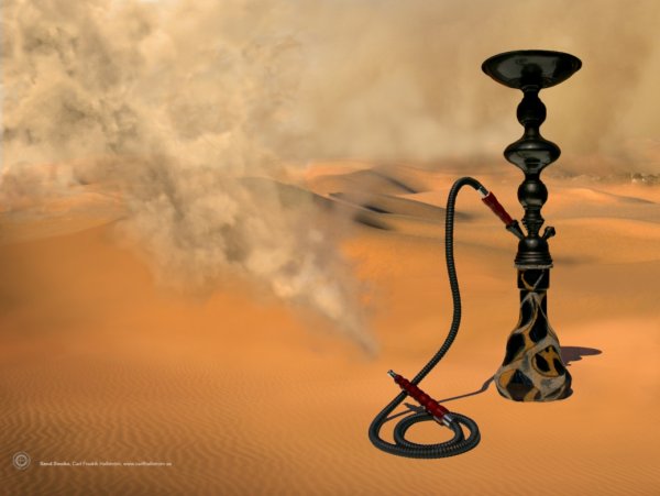 Кальян на черном фоне