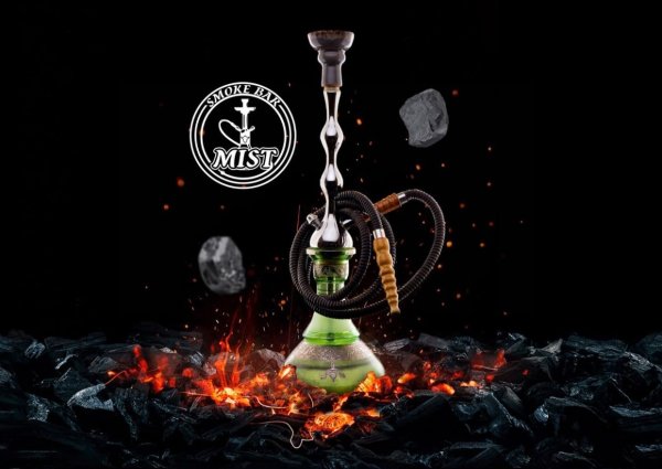 Кальян на Светлом фоне