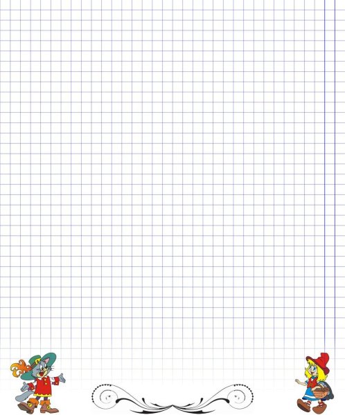 Тетрадка в клетку фон