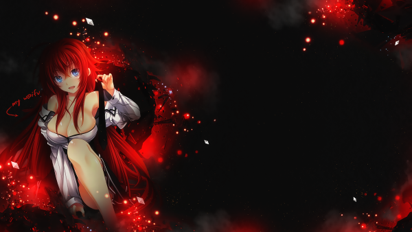 Риас Гремори