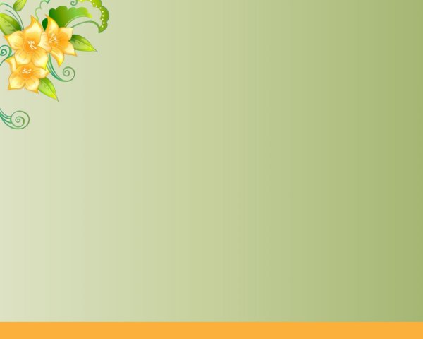 Фон для слайда