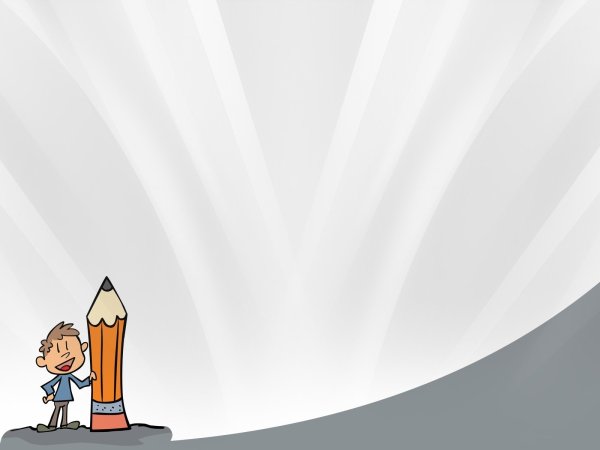 Интересные фоны для презентаций POWERPOINT