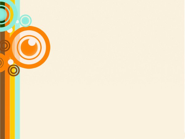 Стильные слайды для презентации