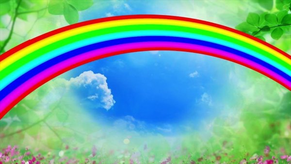 Яркая Радуга