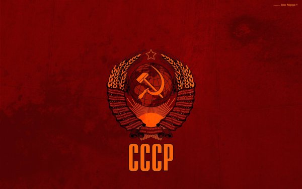 Советская символика арт