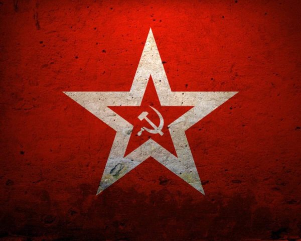Красная звезда символ красной армии