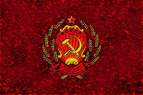 Флаг с гербом СССР