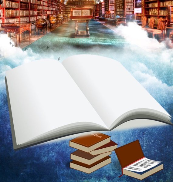 Фон для презентации книги