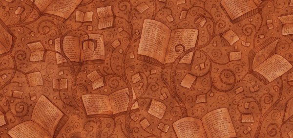 Коричневый литературный фон