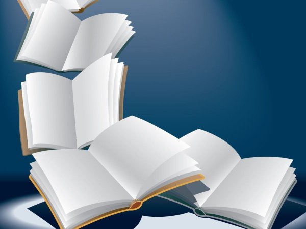 Фон для презентации книги и библиотека