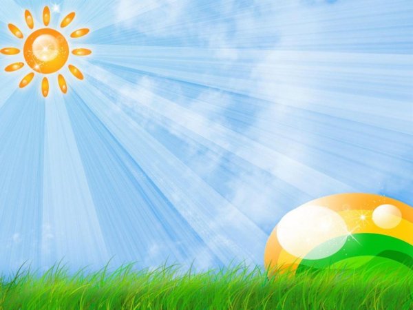 Фоны для презентаций детские