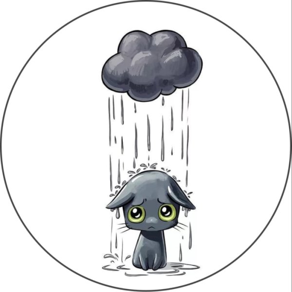 Грустные картинки мультяшные