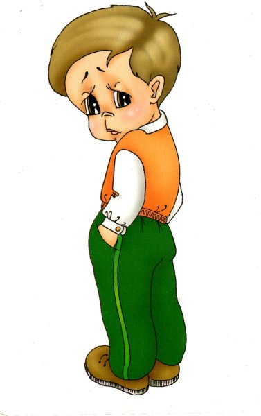 Мальчик для презентации