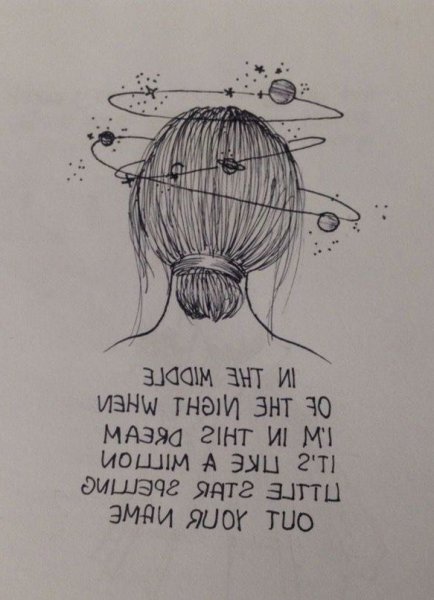 Рисунки с Цитатами