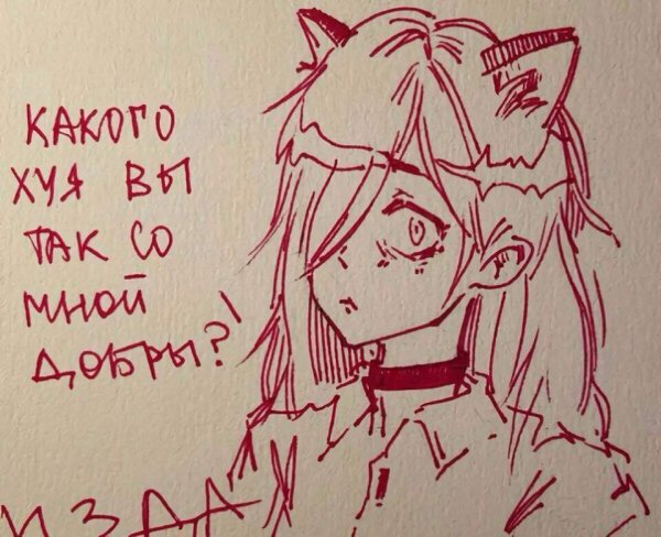 Аниме депрессия с надписями