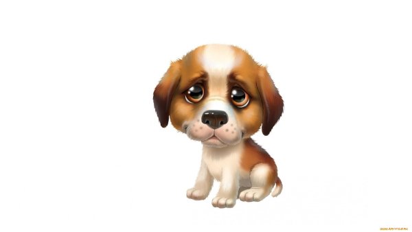 Щенок мультяшный