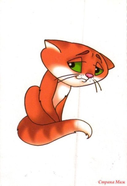 Грустный и веселый кот