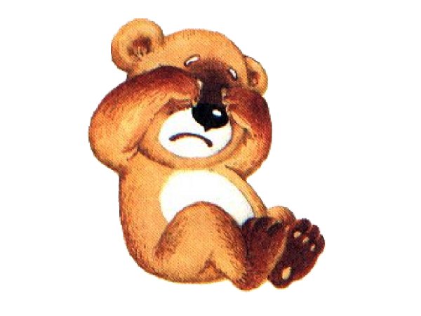 Медведь плачет