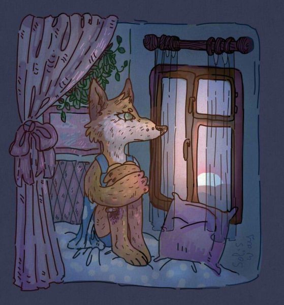 Кульпео Фокс Лис змея арт