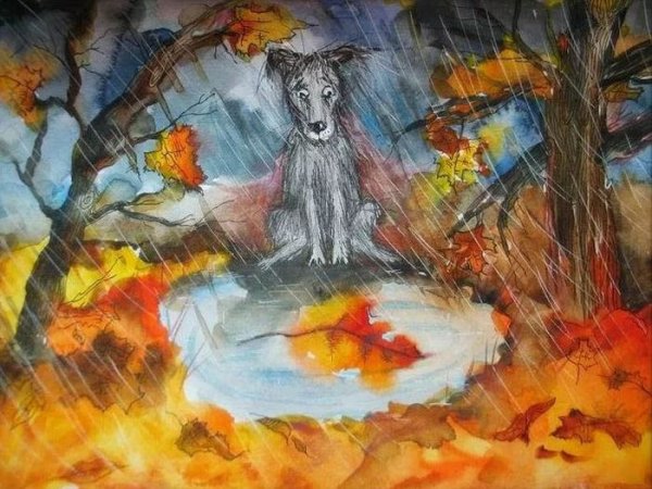 Рисование грустная осень