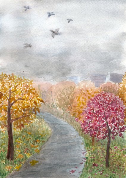 Пейзаж по настроению