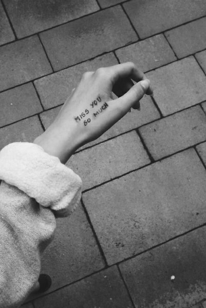 Суицидальные зарисовки