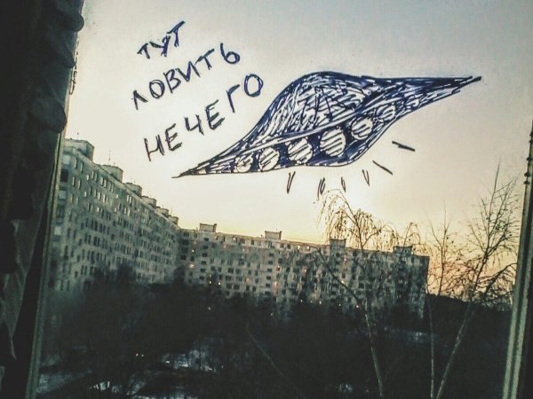 Грустные граффити