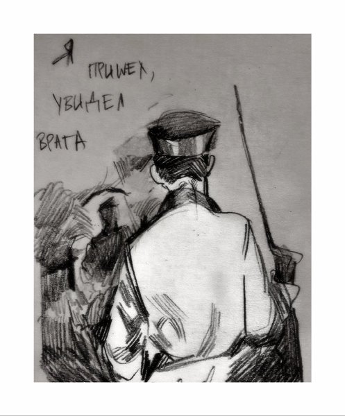 Россия для грустных приколы