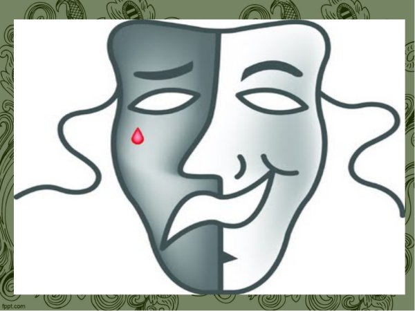 Театральная маска грусть и радость