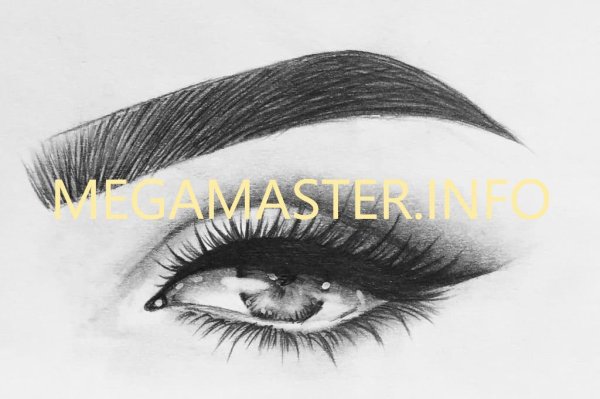 Проблемные брови картинки для бровиста