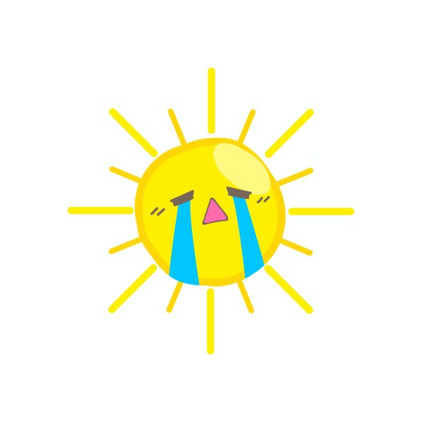 Грустное солнышко