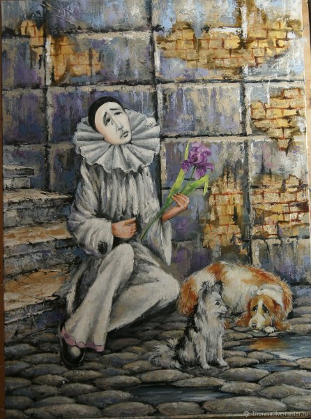 Герой из Буратино Пьеро