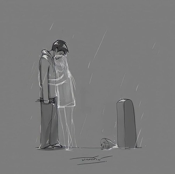 Грустные иллюстрации