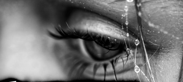 Боль предательства