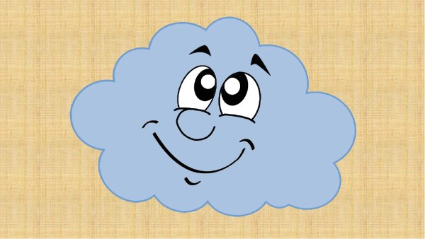 Тучка рисунок для детей