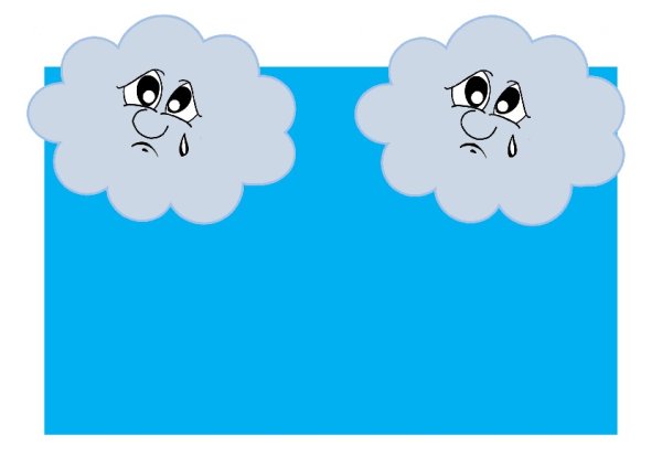 Эмоциональные облачка