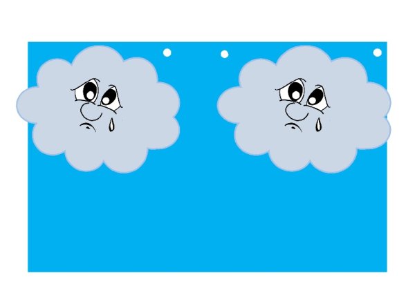 Тучки настроения