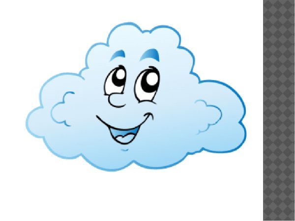 Тучка для детей