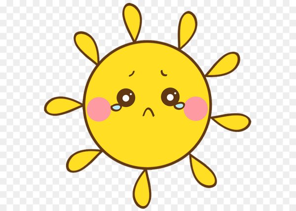 Веселое и грустное солнышко