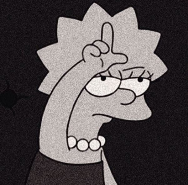 Лиза симпсон Лузер