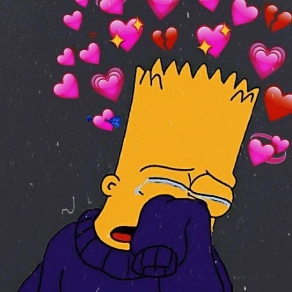 Барт грусть