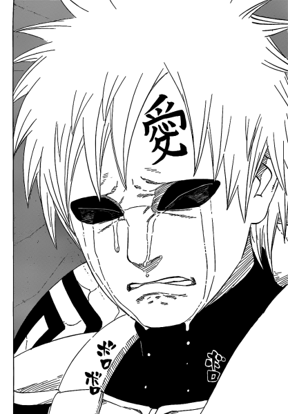 Манга Наруто Гаара