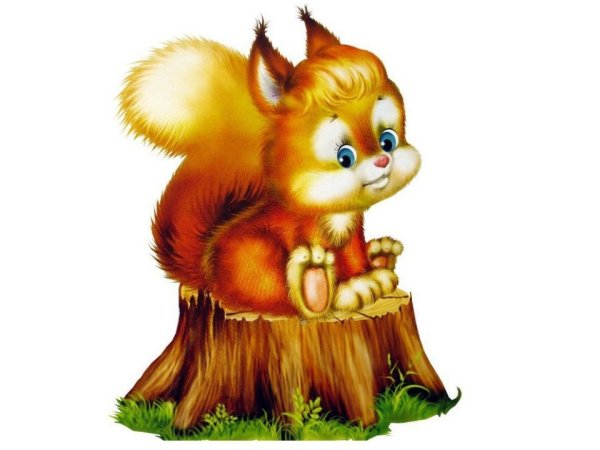 Белочку грустную для детей