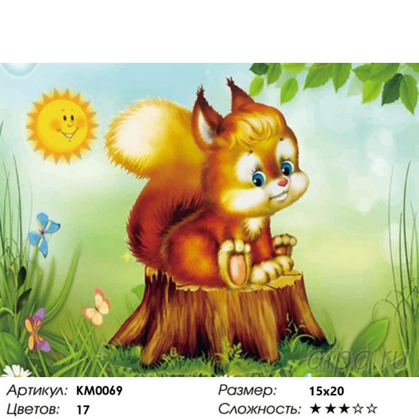 Белка на пеньке для детей