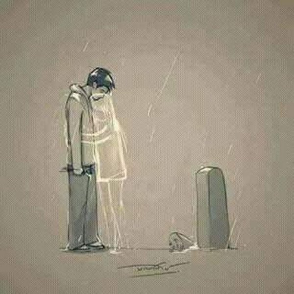 Смерть любимого человека арт