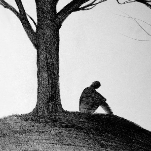 Грусть рисунок