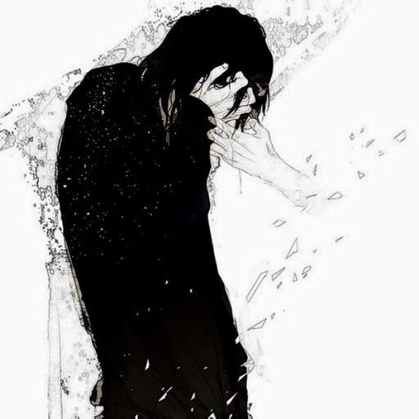 Депрессивные авы